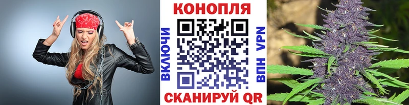 Купить наркотик Кириши COCAIN  Псилоцибиновые грибы  Метадон  ГАШ  A-PVP  Канабис 