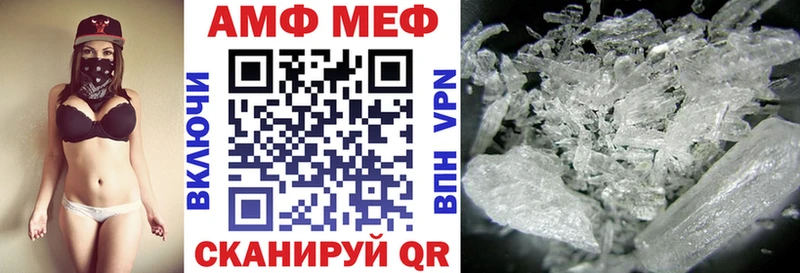 магазин    Кириши  Amphetamine 98% 