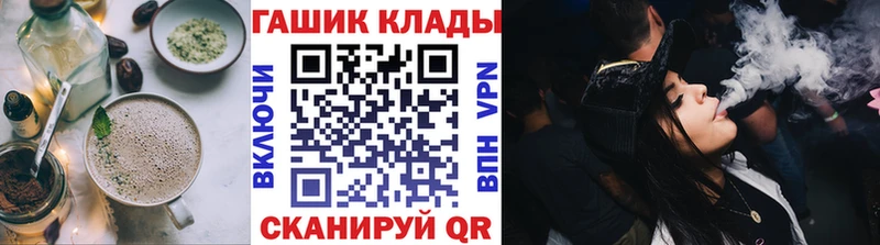 Cannafood конопля  ссылка на мегу как войти  Кириши 