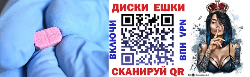 закладки  Кириши  shop формула  ЭКСТАЗИ бентли  мега ONION 