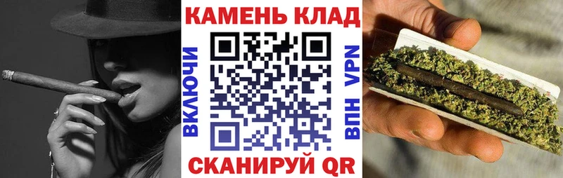 наркота  Кириши  ГАШ ice o lator 
