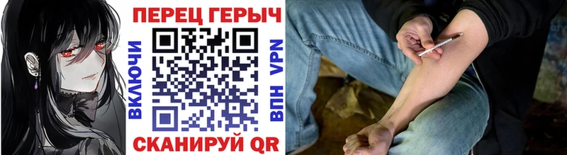 Героин Афган  omg tor  Кириши 