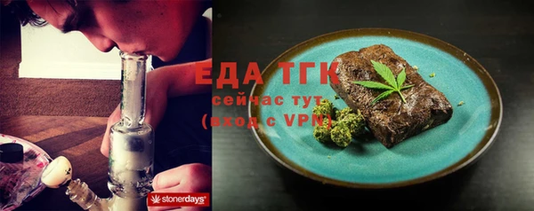 мяу мяу мука Одинцово