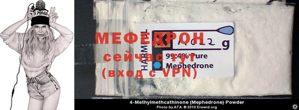 спайс Богданович