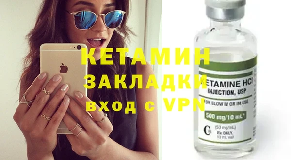 спайс Богданович