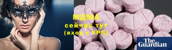 спайс Богданович