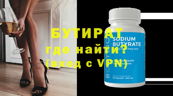 спайс Богданович