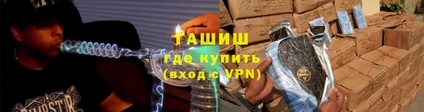 кокаин премиум Тайга
