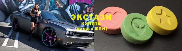 спайс Богданович