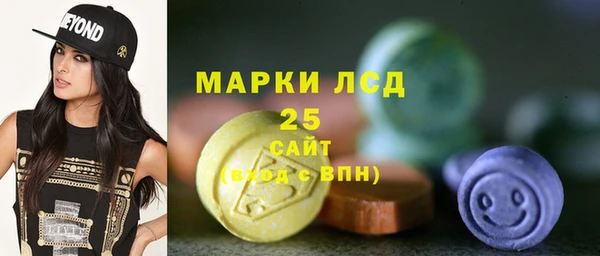 а пвп мука Тавда