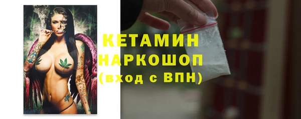 спайс Богданович