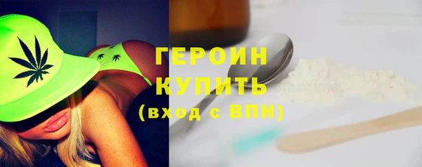 спайс Богданович