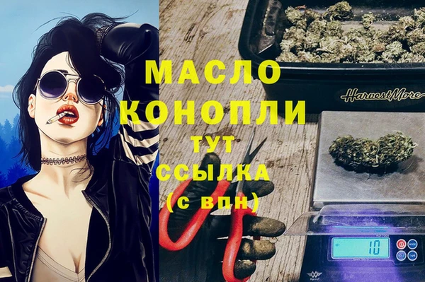 прущий лед Бугульма