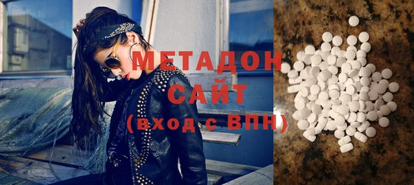спайс Богданович