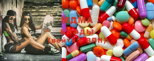 прущий лед Богородск
