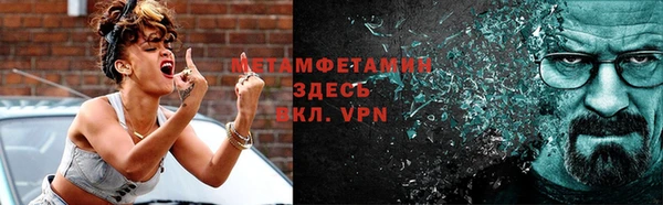 спайс Богданович