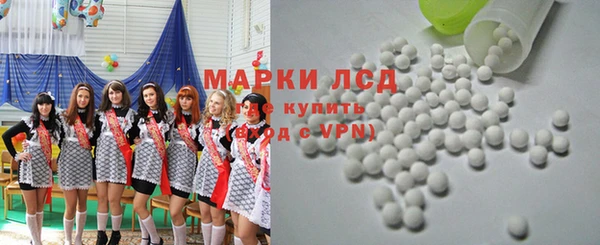 прущий лед Богородск