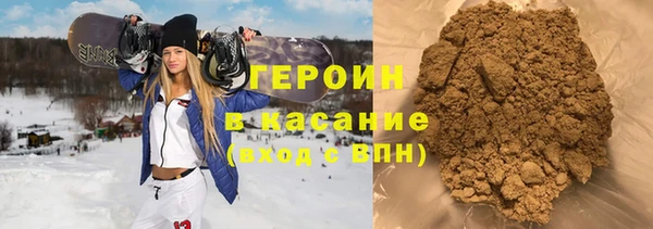 крисы Богородицк