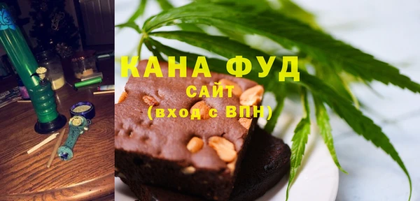 спайс Богданович